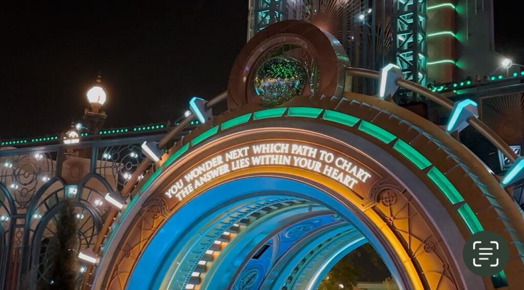 epic universe portal night.jpg Epic Universe portal at night