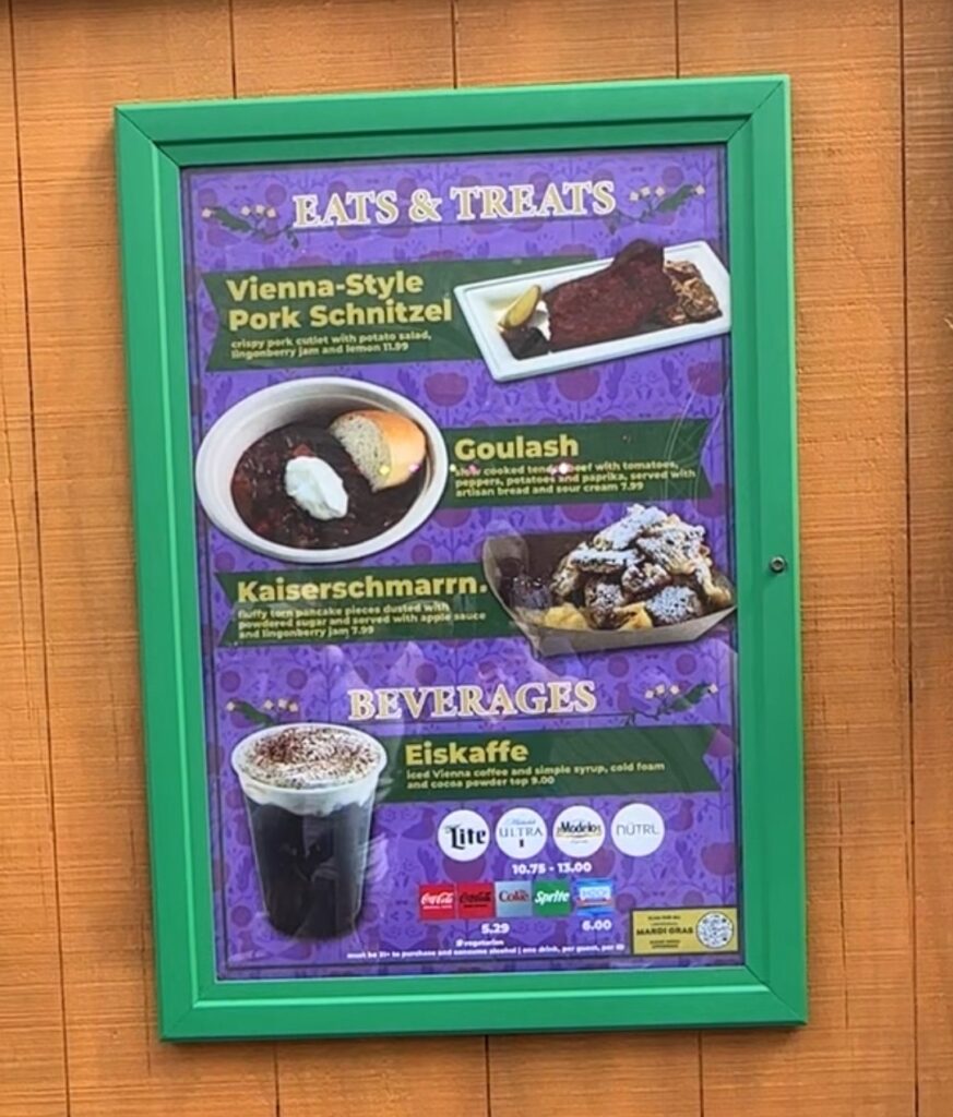 Universal Mardi Gras food booth menu  Universal Studios Florida